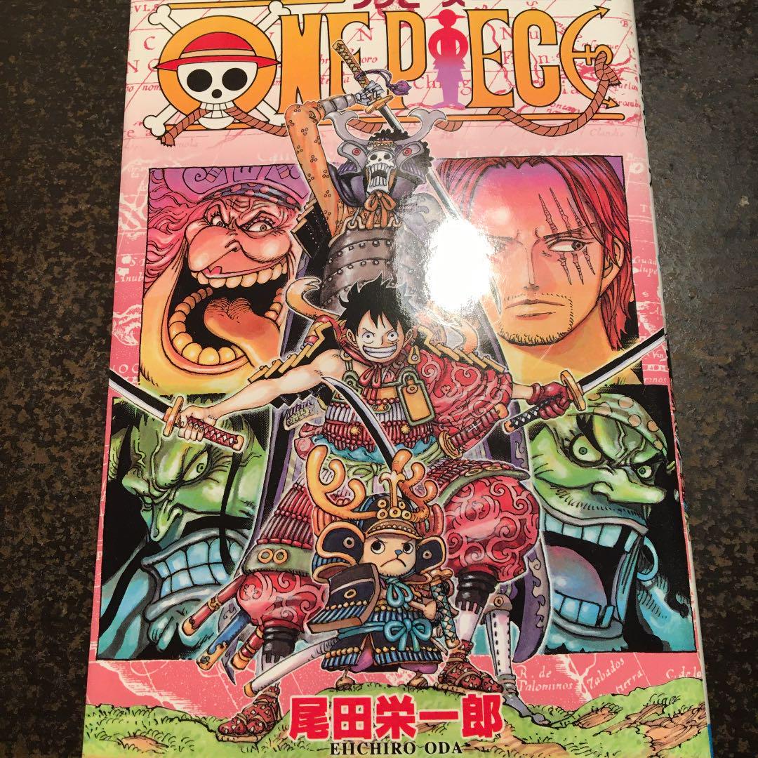 公式ストア One Piece ワンピース 1巻 95巻 別巻6巻付き 爆売り Jayeshmahato Com