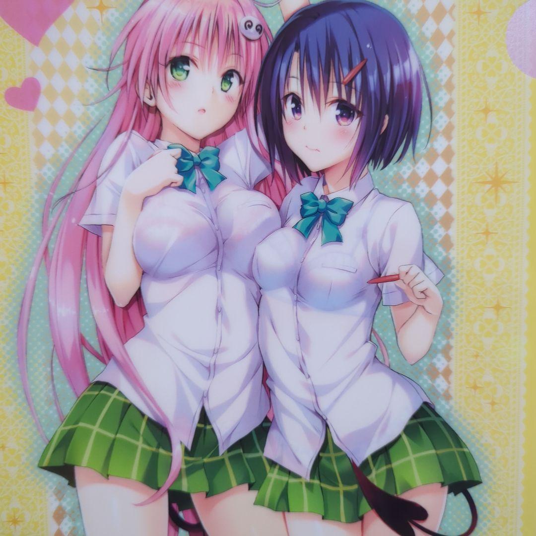 ToLOVEる　ララ　クリアファイル 未開封】ToLOVEる クリアファイル A4サイズ ジャンプ 矢吹健太朗