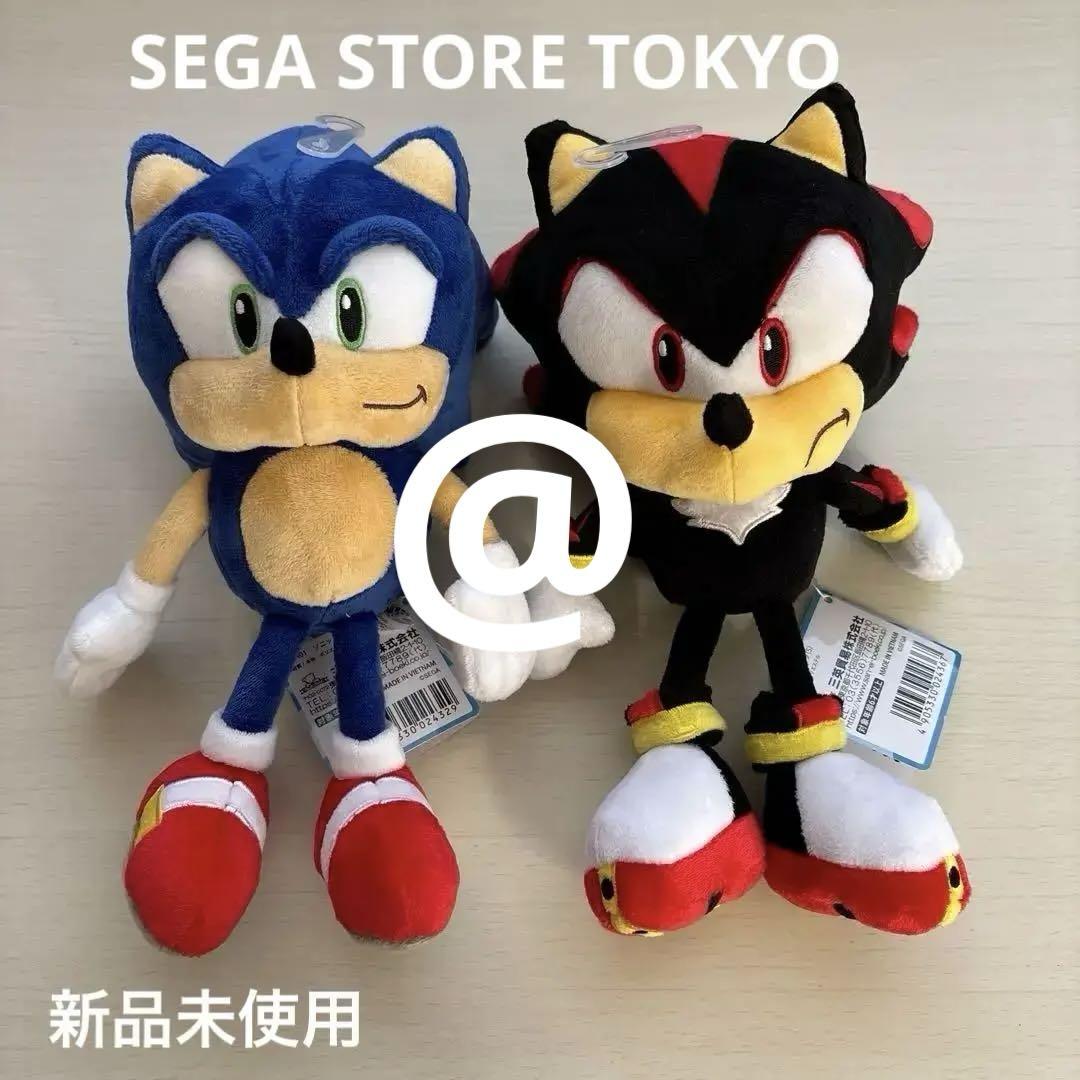 ソニック・シャドウ ぬいぐるみセット 約25cm