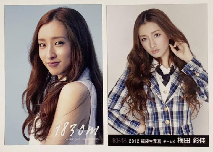 半額 50％OFFの通販 生写真 梅田彩佳 NMB48 2枚セット メルカリ - AKB48 アイドル