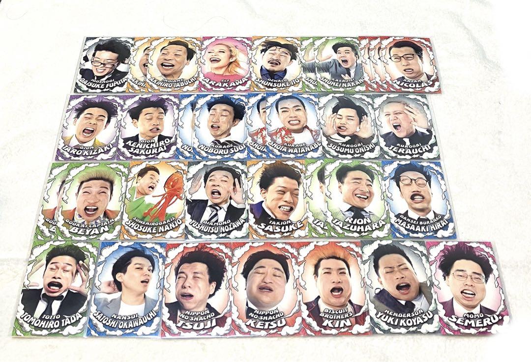 よしもとコレカ第3,4弾 約400枚まとめ売り よしもとコレカ まとめ売り 第5弾 第3弾 - メルカリ
