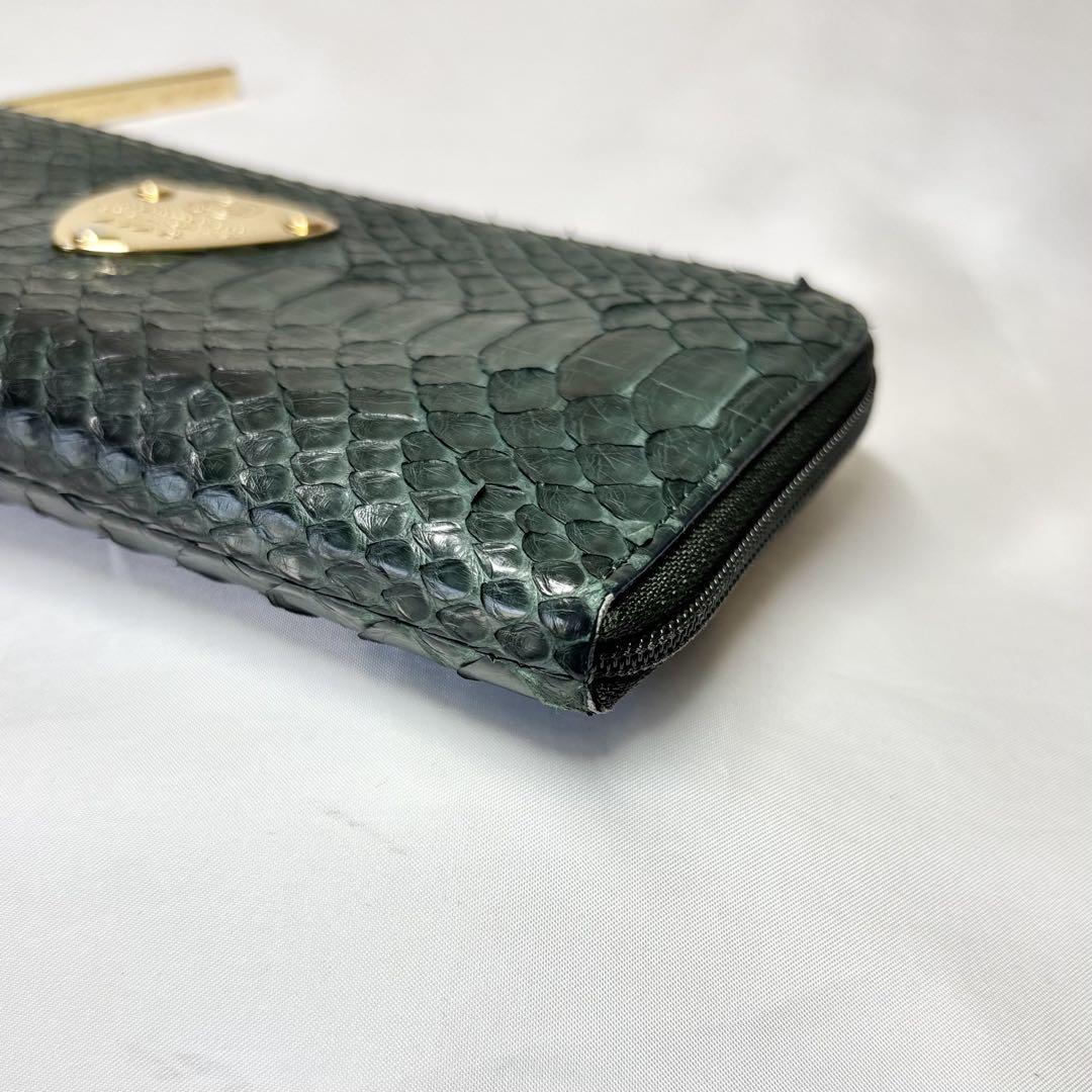 【美品】　アタオ　limo リモ　パイソン　L字ファスナー　長財布　グリーン