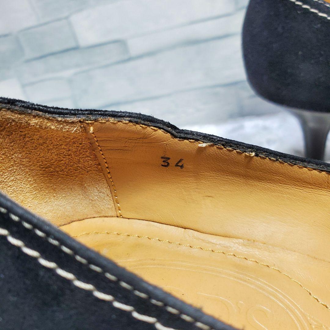 【美品】✨TOD'S トッズ 21.5cm パンプス スエード 黒 34