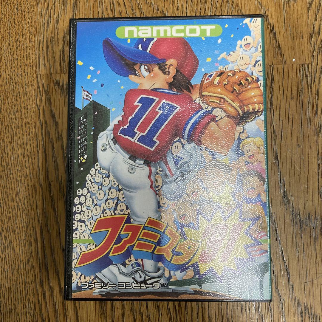 ファミスタ’91