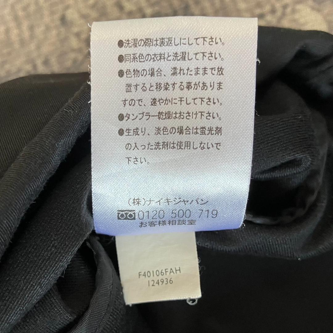 【00S】ナイキ セットアップ 上下 刺繍ロゴ ドローコード テック 黒 L