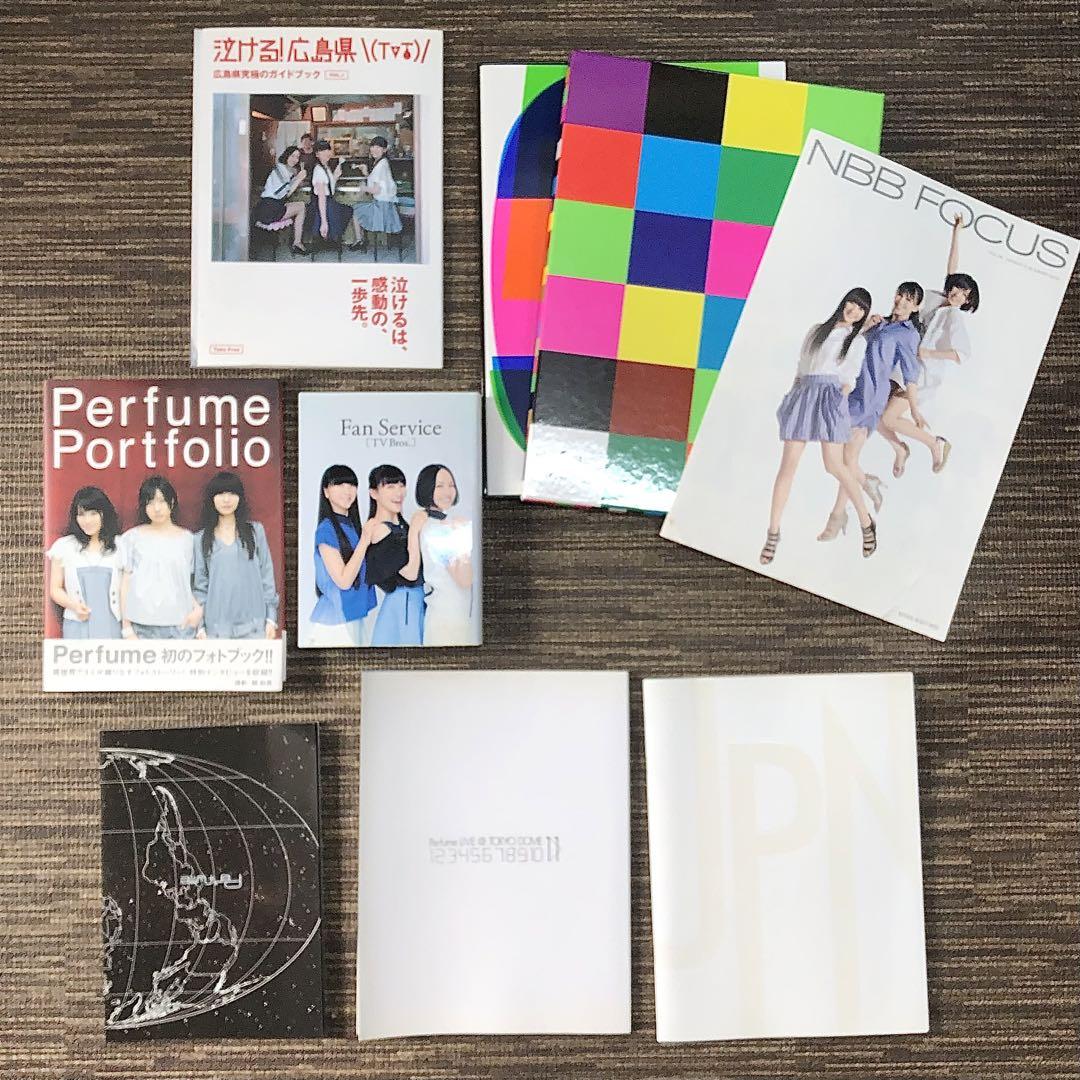 Perfumeツアーパンフレット9冊　オマケ付き Perfume 写真集7冊、ツアーパンフレット9冊、書籍1冊 パフューム
