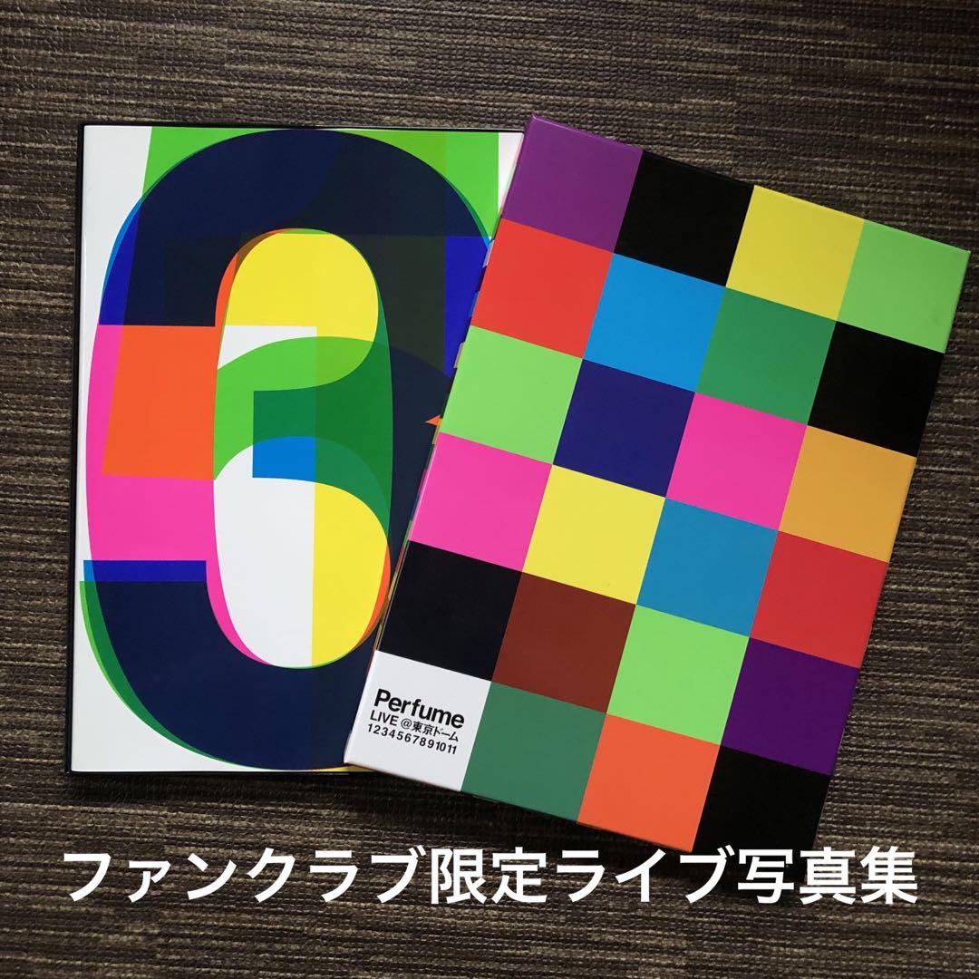 Perfume写真集&ツアーパンフセット Perfume 写真集7冊、ツアーパンフレット9冊、書籍1冊 パフューム