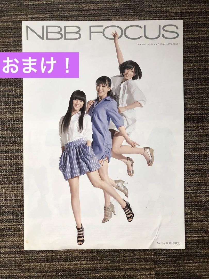 perfume ツアーパンフ フォトブック ファンクラブ限定 写真集