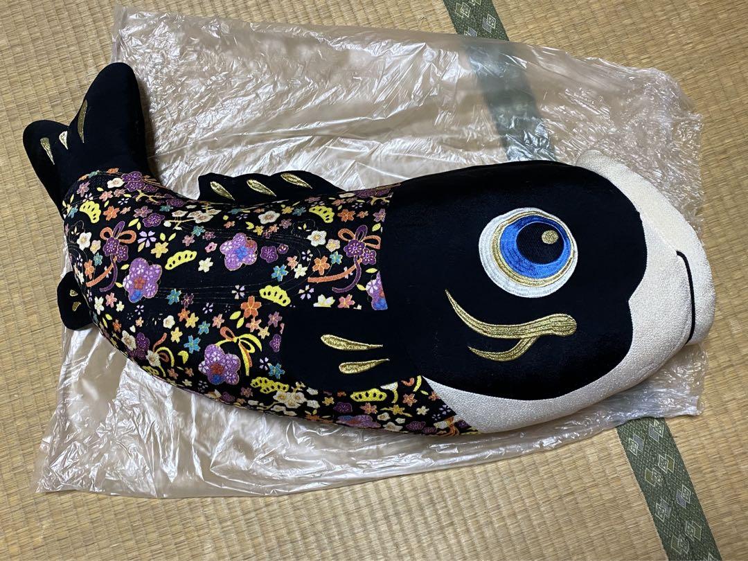 鯉のぼり ぬいぐるみ BIG ちりめん