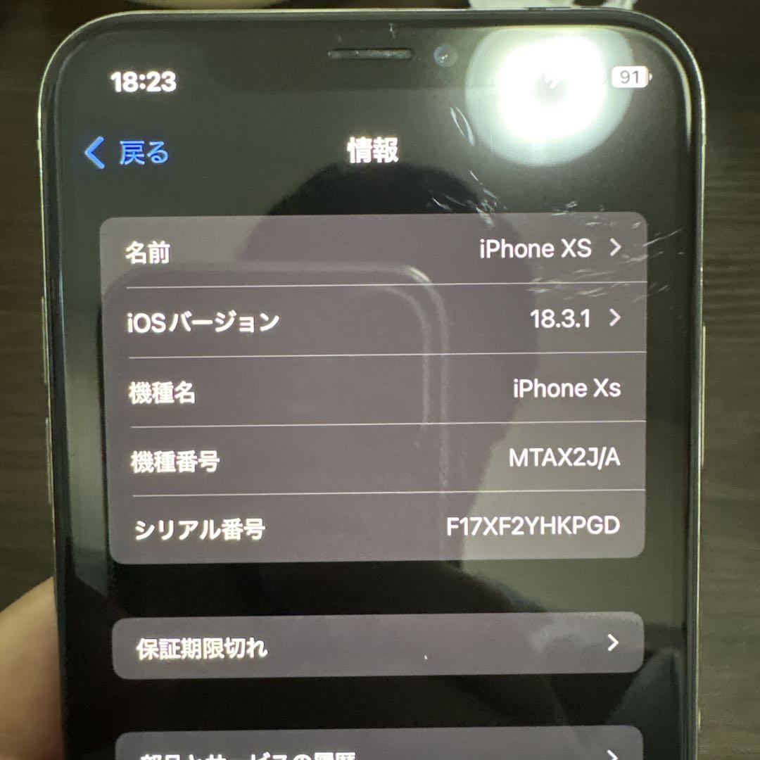 ［杏子飴様］Apple iPhone XS 64GB シルバー　ジャンク　本体 杏子飴様］Apple iPhone XS 64GB シルバー ジャンク 本体 - メルカリ