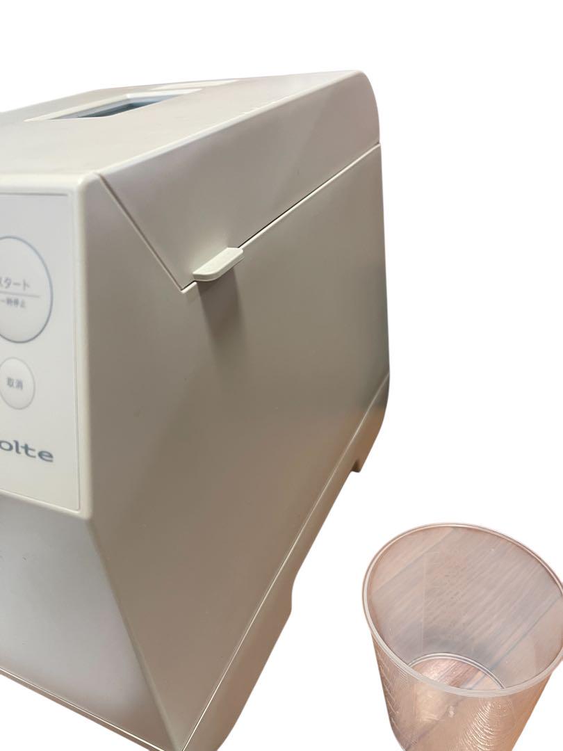 recolte BB-RKB1