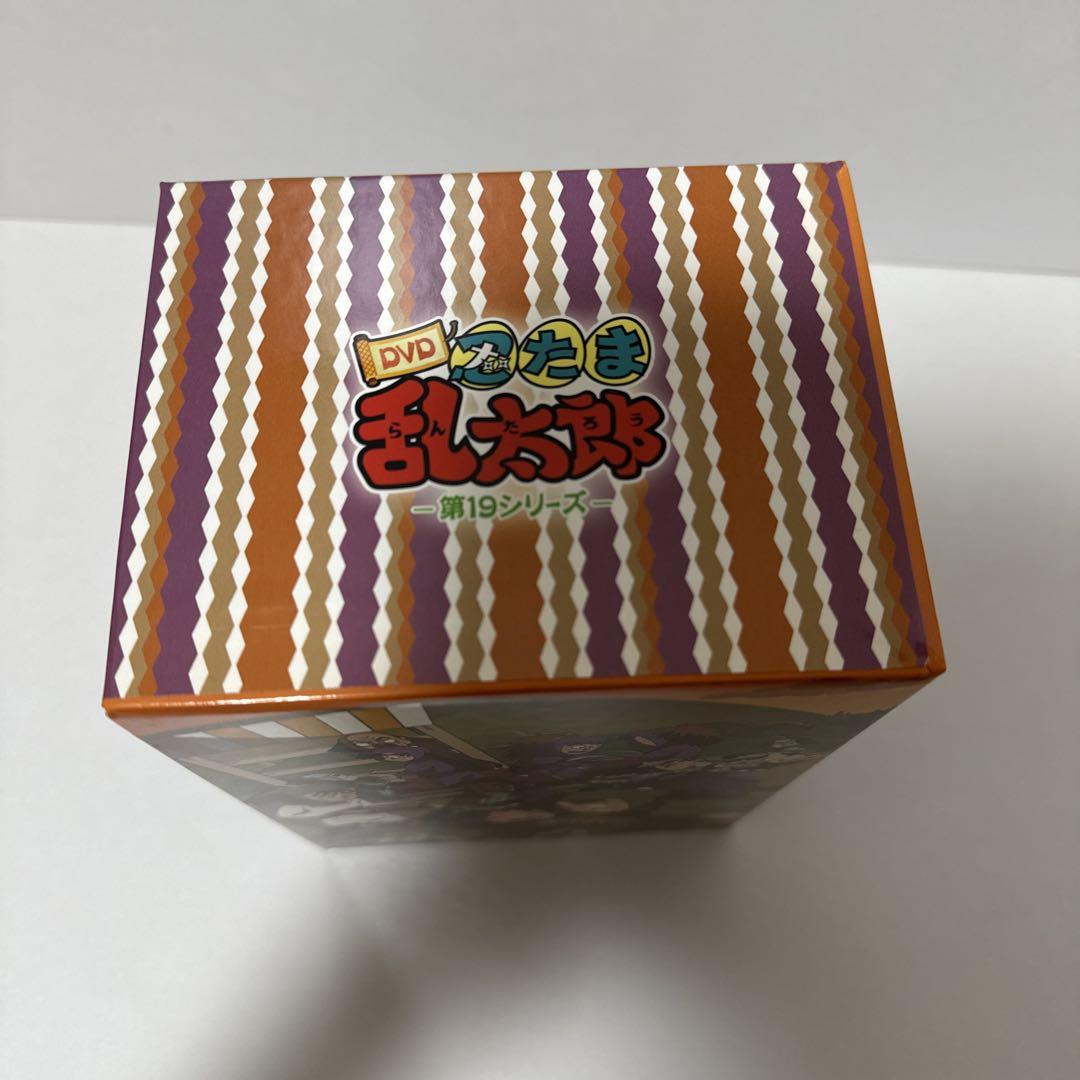 忍たま乱太郎第19シリーズ DVD-BOX 全巻セット