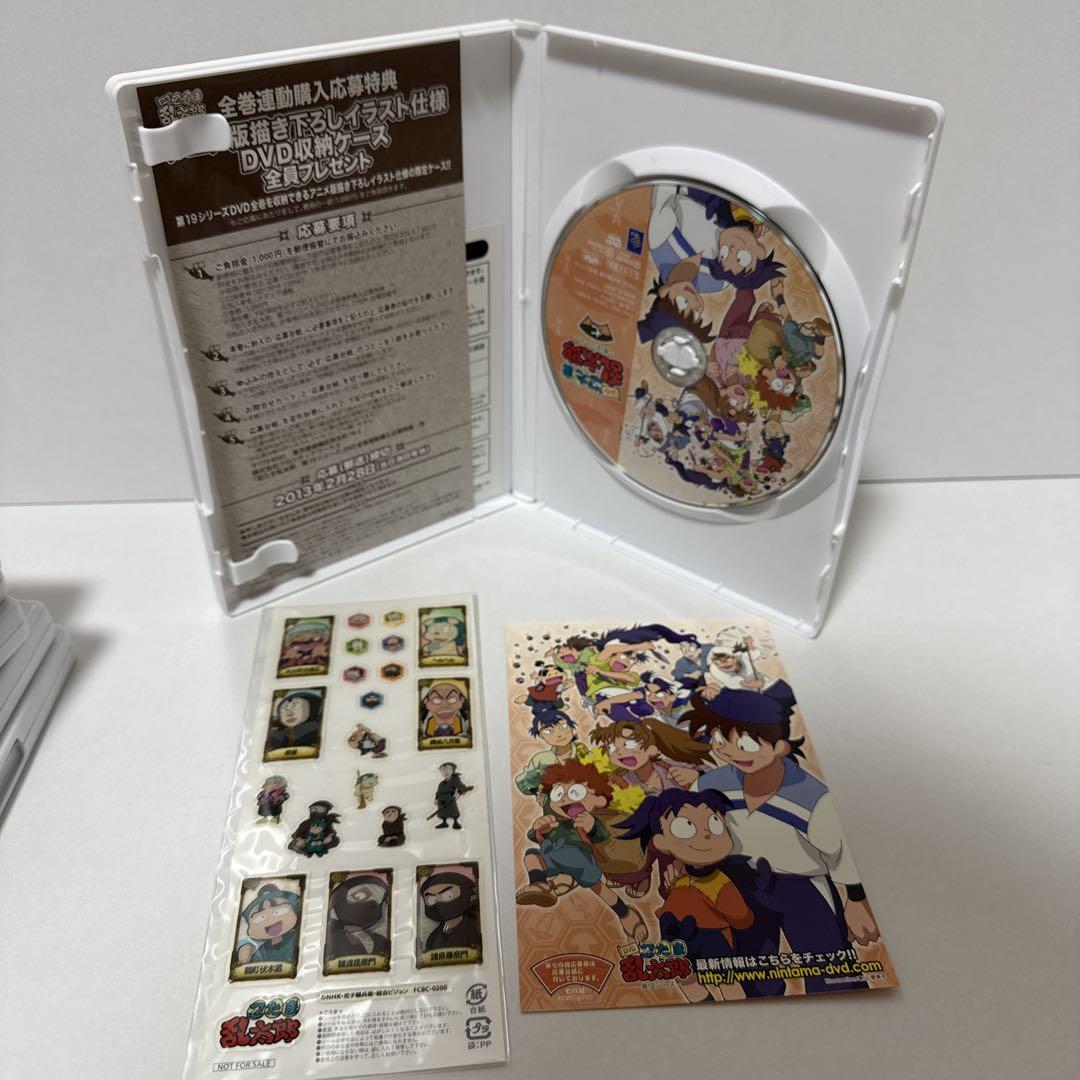 忍たま乱太郎第19シリーズ DVD-BOX 全巻セット