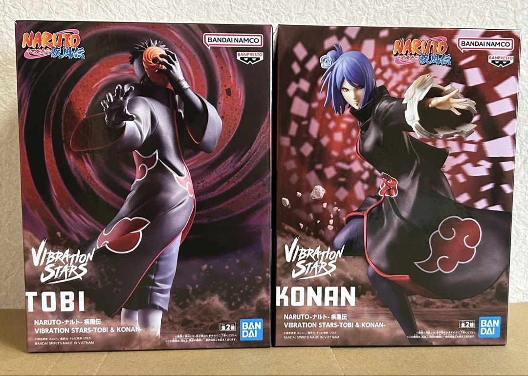 NARUTO -ナルト- 疾風伝 暁 プライズフィギュア 13点セット