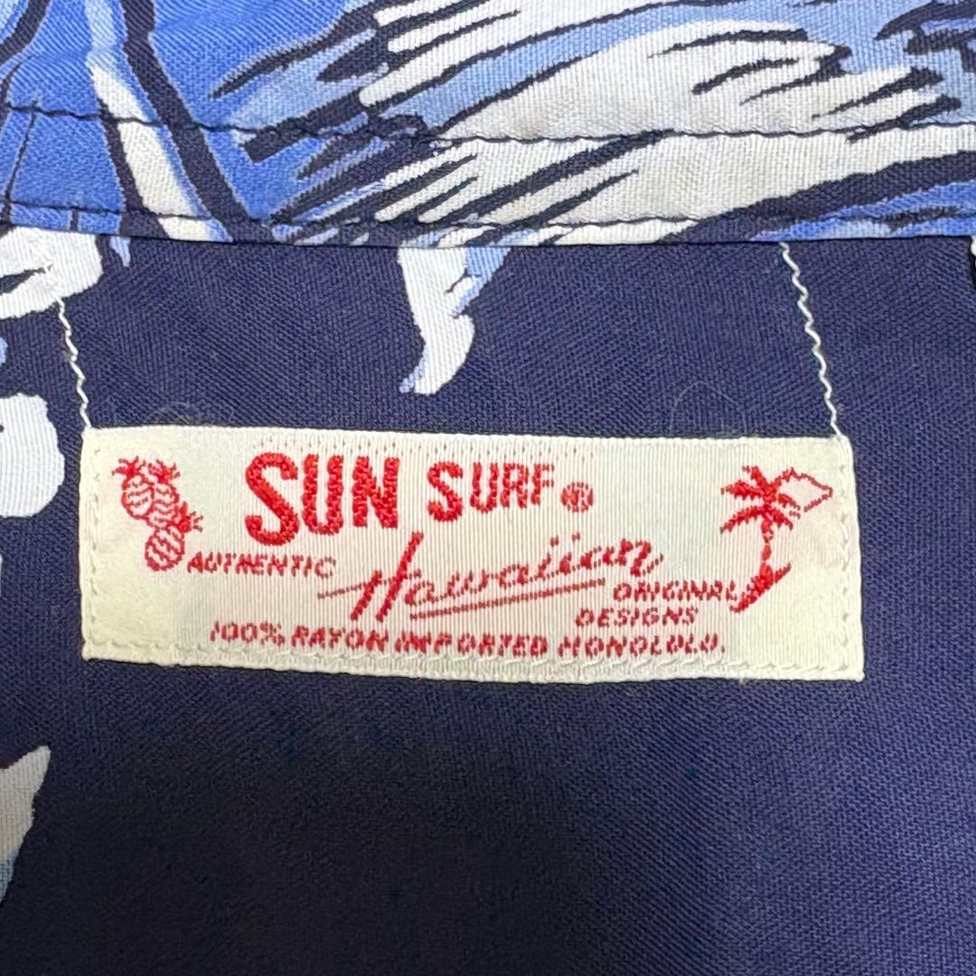 SUN SURF アロハシャツ size M リーフ柄 総柄 ハワイアンシャツ