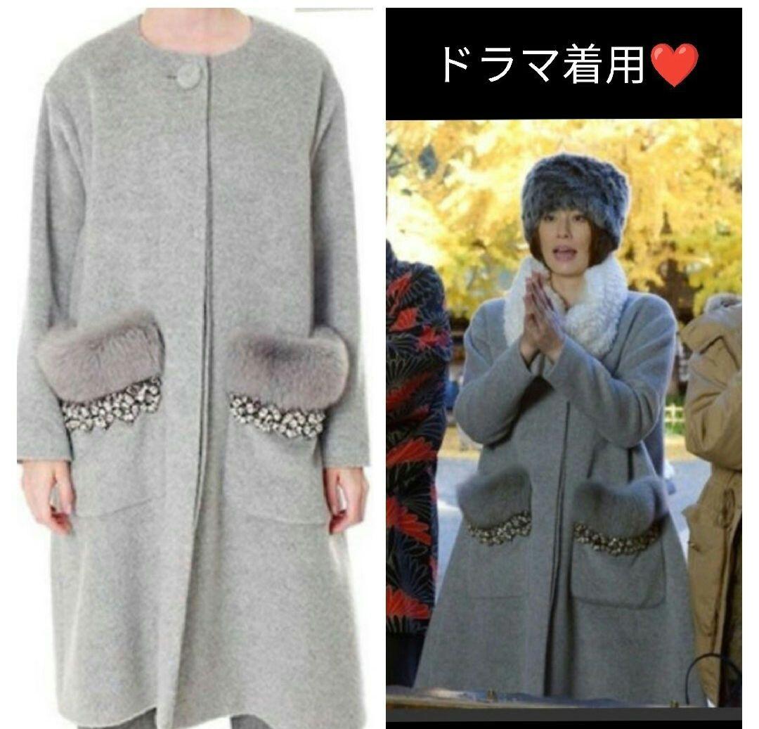 ドラマ着用 10万 刺繍ポケットコート 高級フォックスファー ドラマ着用 10万 刺繍ポケットコート 高級フォックスファー
