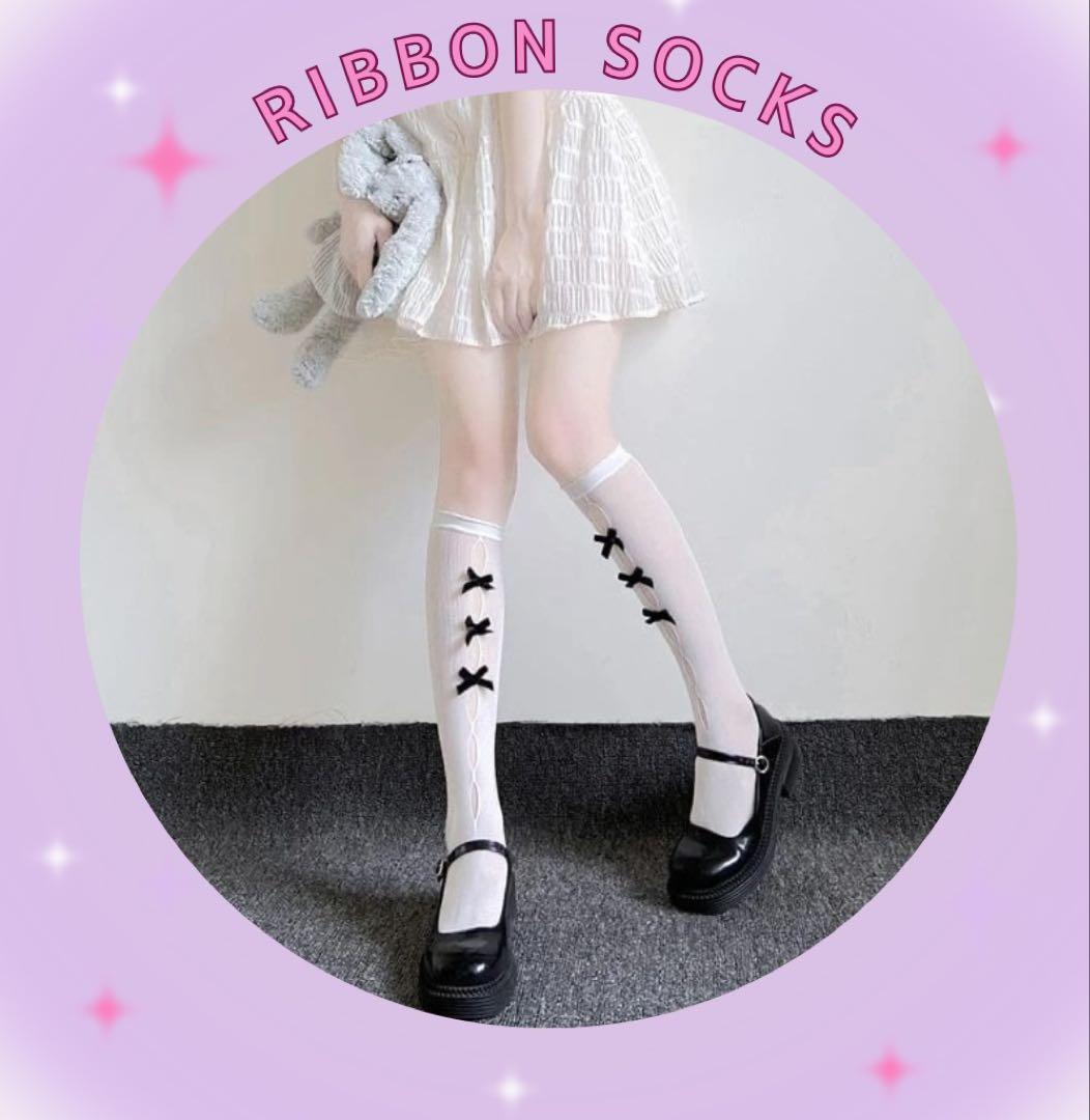 【新品未使用】白×黒リボン リボン レース ハイソックス ガーリー