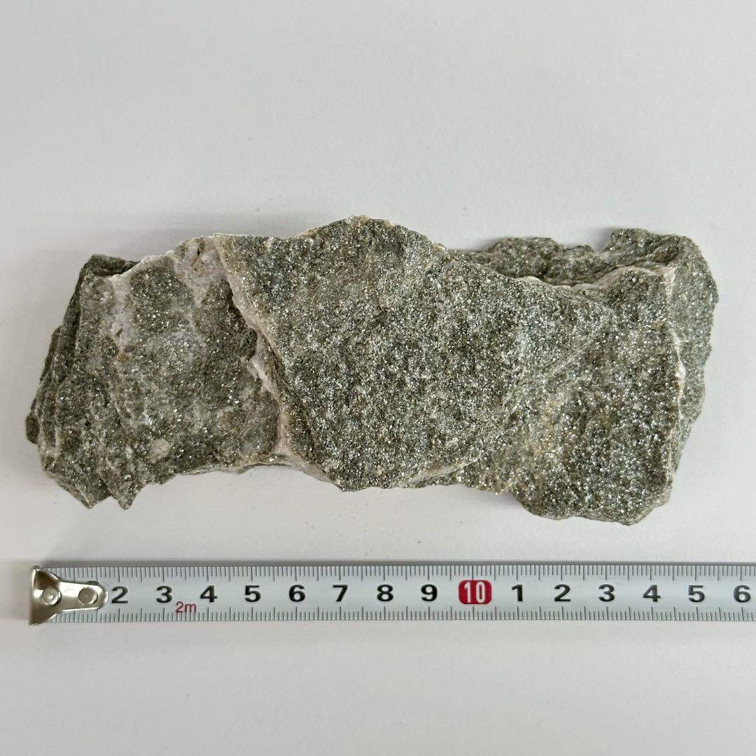 バドガシュタイン鉱石 1530g オーストリア産ラジウム鉱石 自宅温泉 バドガシュタイン鉱石 450g オーストリア産ラジウム鉱石 自宅