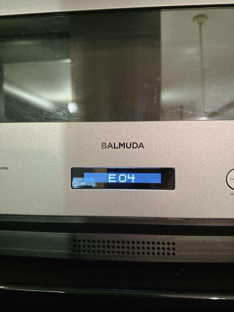 【ジャンク品】BALMUDA K04A-SU SILVER ザ•レンジステンレス