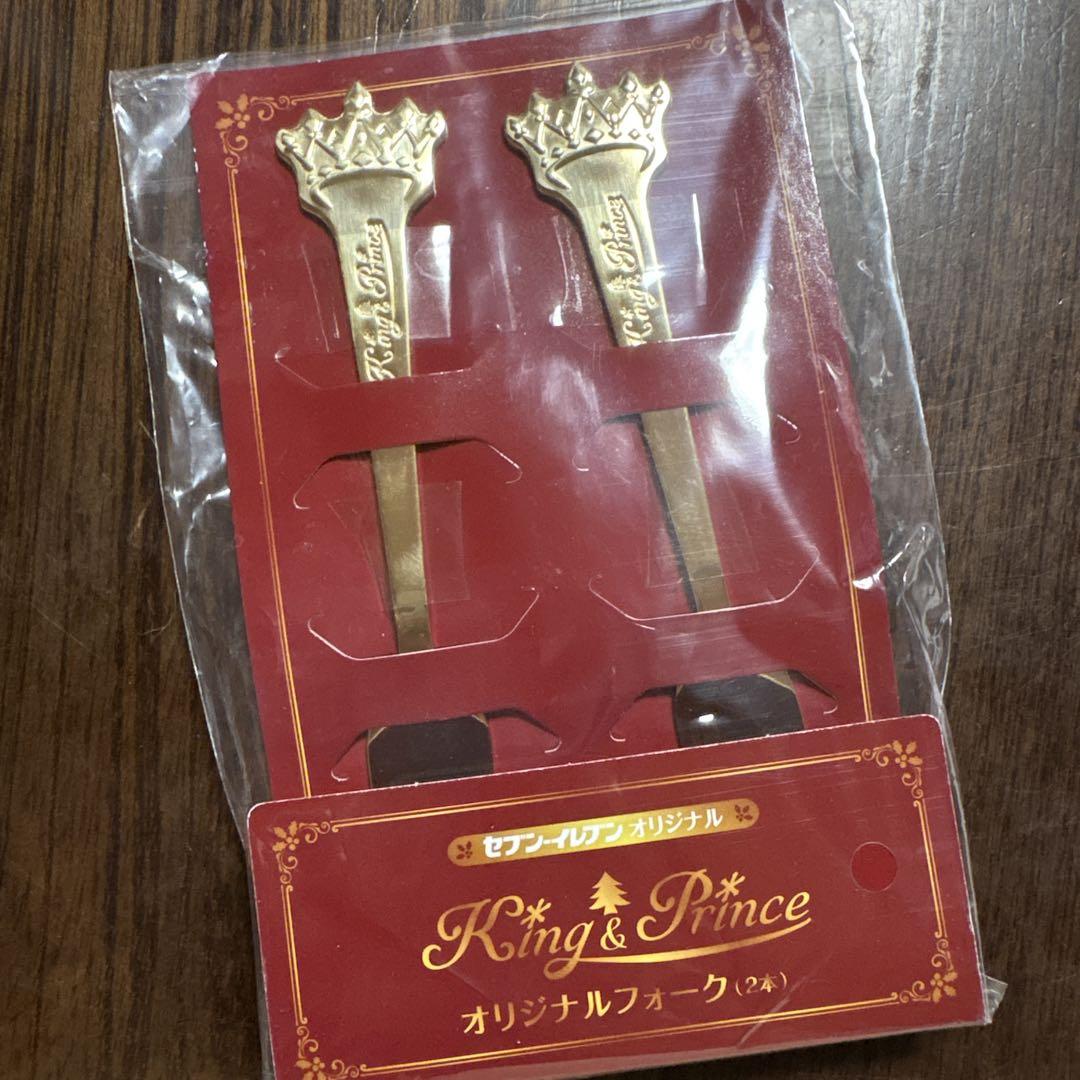 送料無料の通販 & King Prince メルカリ - セブンイレブン限定フォーク アイドルグッズ