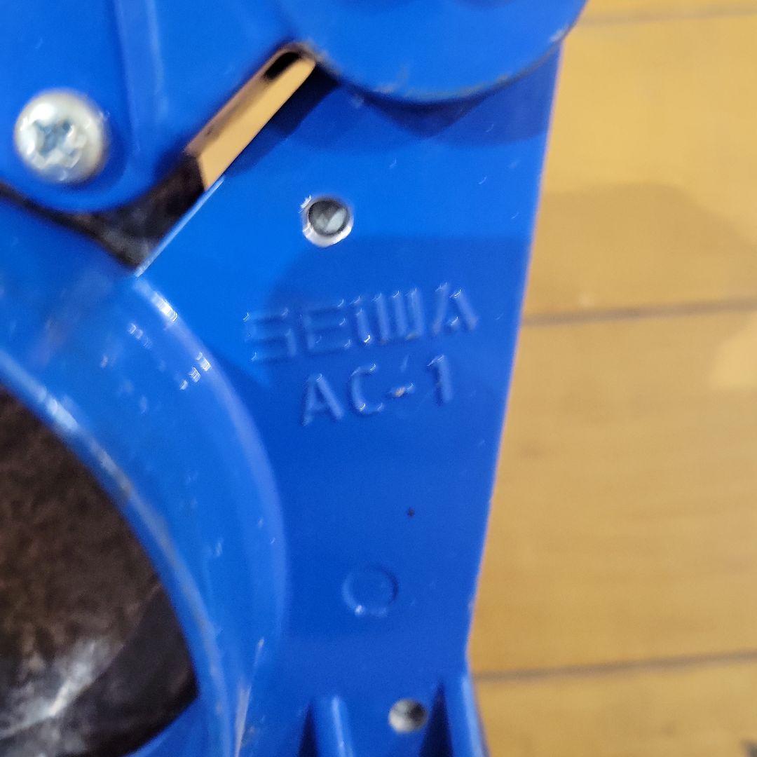 SEIWA エースカッター AC-1