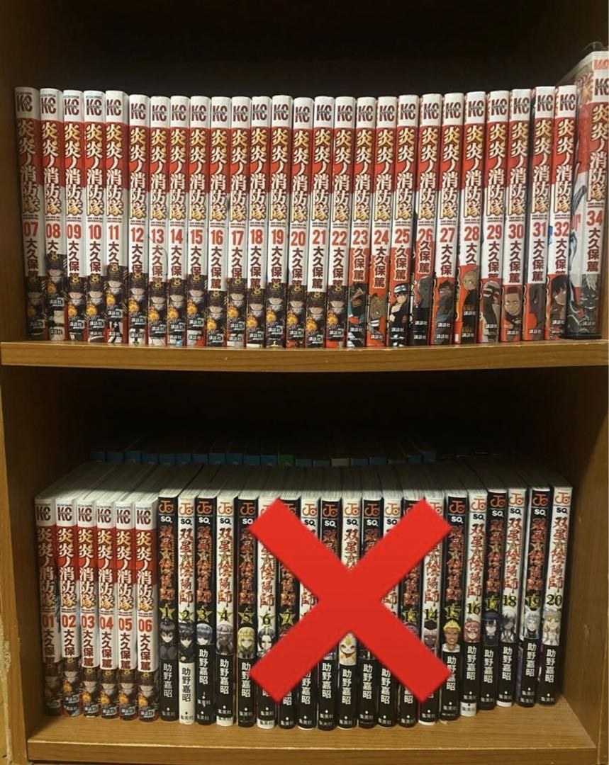 独創的 楽天ブックス: リエゾン 1-15巻 全巻セット 漫画 thegelhub.com 独創的 楽天ブックス: リエゾン 1-15巻 全巻セット 漫画 thegelhub.com