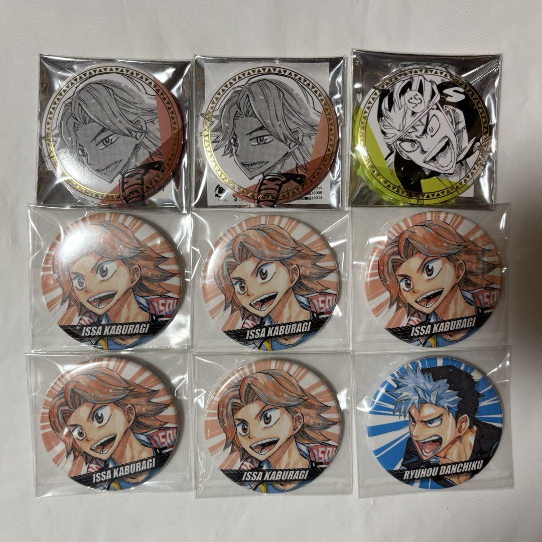 超！弱虫ペダル展　弱虫ペダル　全100種！　お楽しみ　缶バッジ　柿本竜大　14点 Amazon.co.jp: 超！弱虫ペダル展 弱虫ペダル 全100種！ お楽しみ