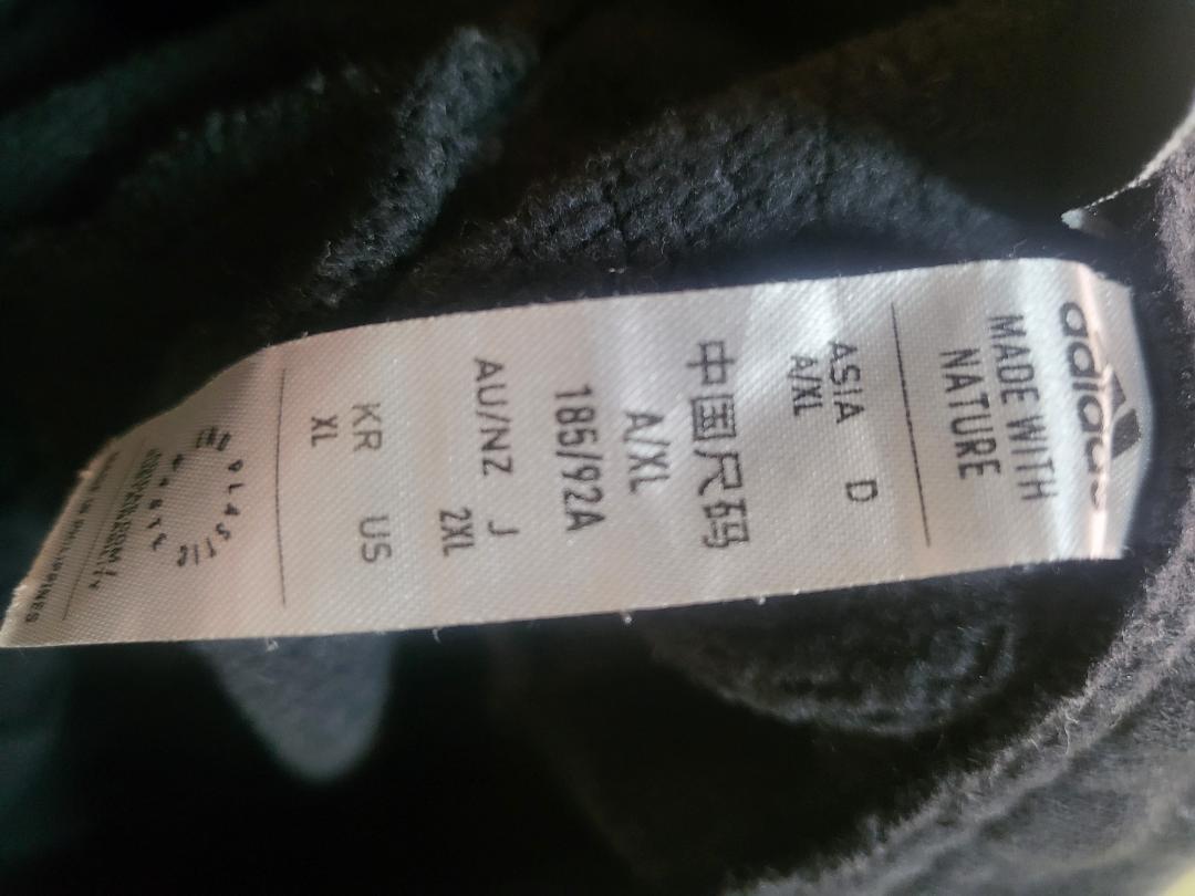 アディダス　スエット　上下　黒　サイズXL