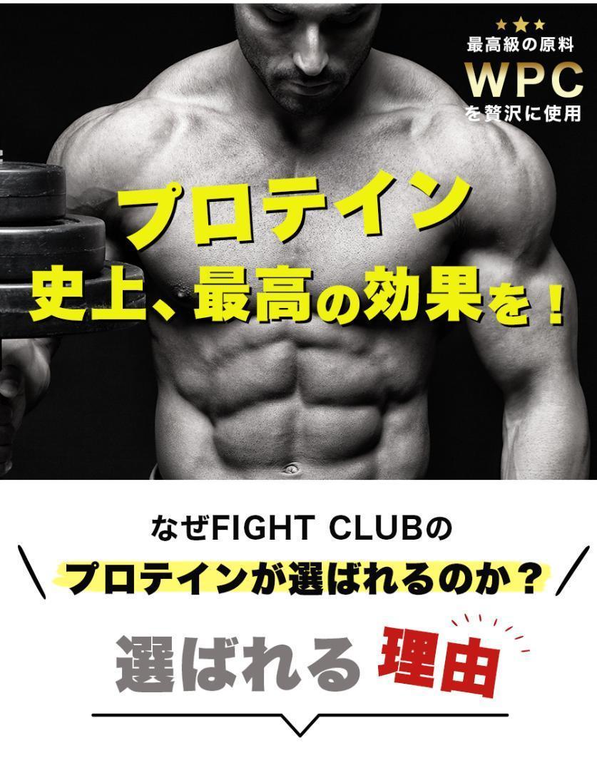 国産☆無添加無加工☆ホエイプロテイン5kg☆送料無料☆税込み