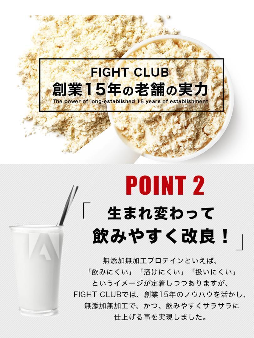 国産★無添加無加工★ホエイプロテイン5kg★送料無料★税込み★最安値挑戦★新品 国産☆無添加無加工☆ホエイプロテイン5kg☆送料無料☆税込み