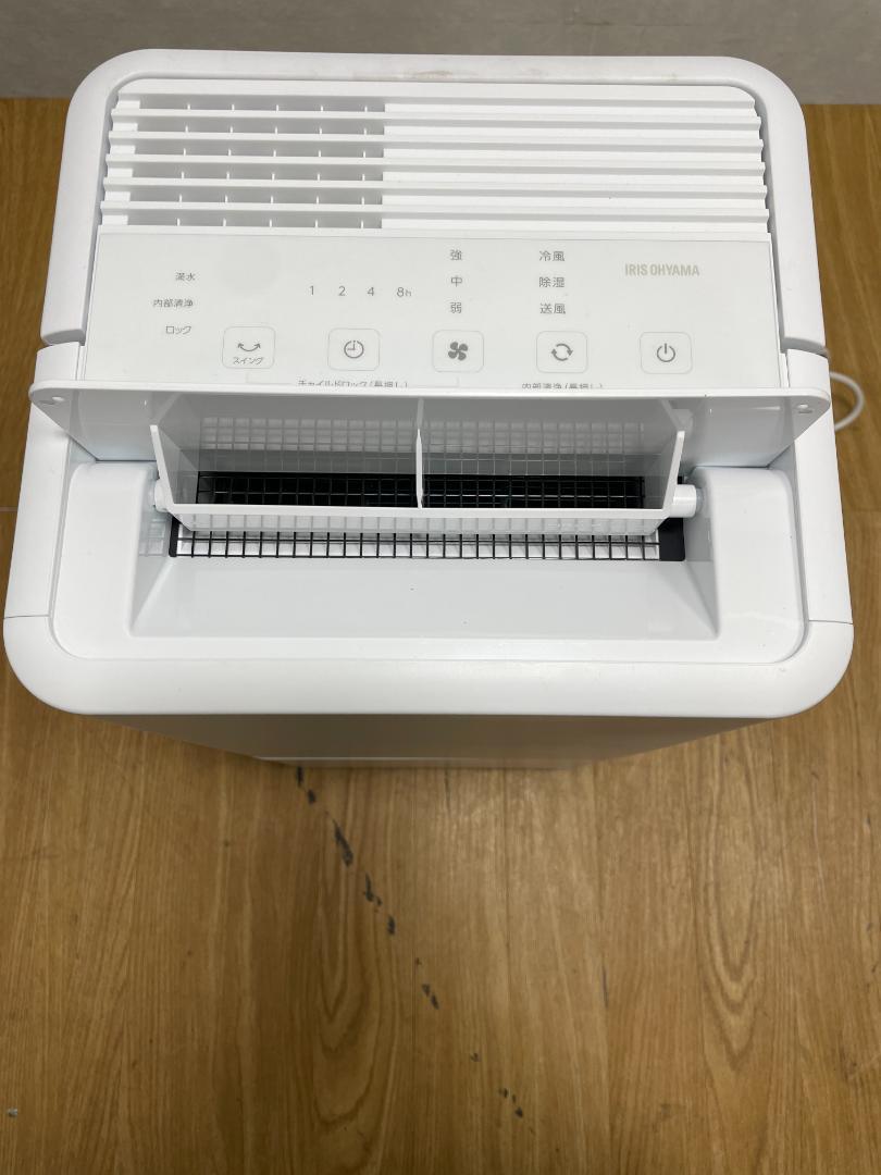 コンパクトクーラー ICA-0301G