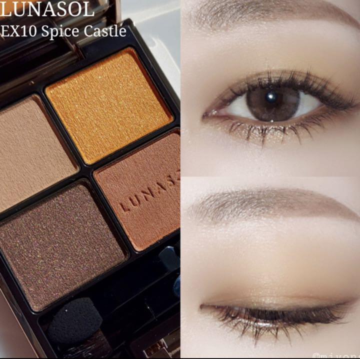 LUNASOL EX10 スパイスキャッスル BbA2J-m45535111418 ルナソル アイカラーレーション 好評大特価