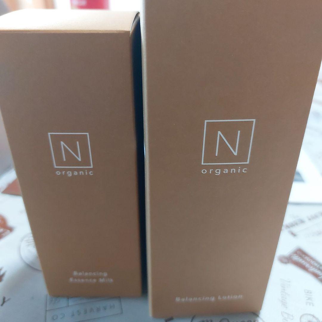Nオーガニックローション　エッセンスミルク