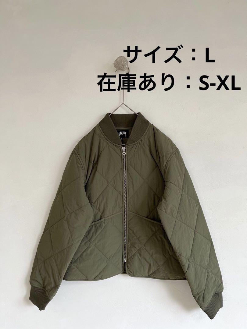 STUSSY 23FW 8 BALL QUILTED LINER JACKET