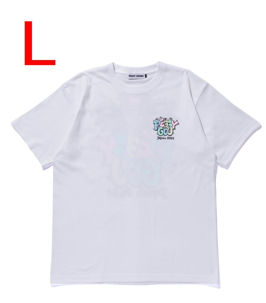 PEGGY GOODS VERDY T-shirt