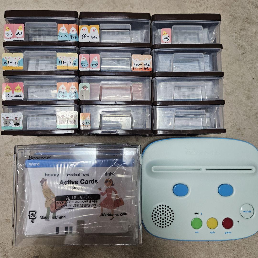 Benesse - 【大特価】ワールドワイドキッズ【送料込み】 619TQk2rH7L._UF350,350_QL80_.jpg