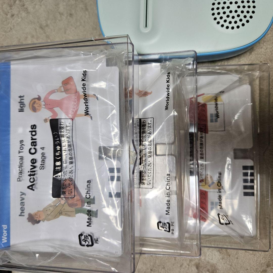 Benesse ワールドワイドキッズ　 ほぼ新品フルセット（一部欠品あり） ワールドワイドキッズ ステージ1-6 フルセット ② ベネッセ 【欠