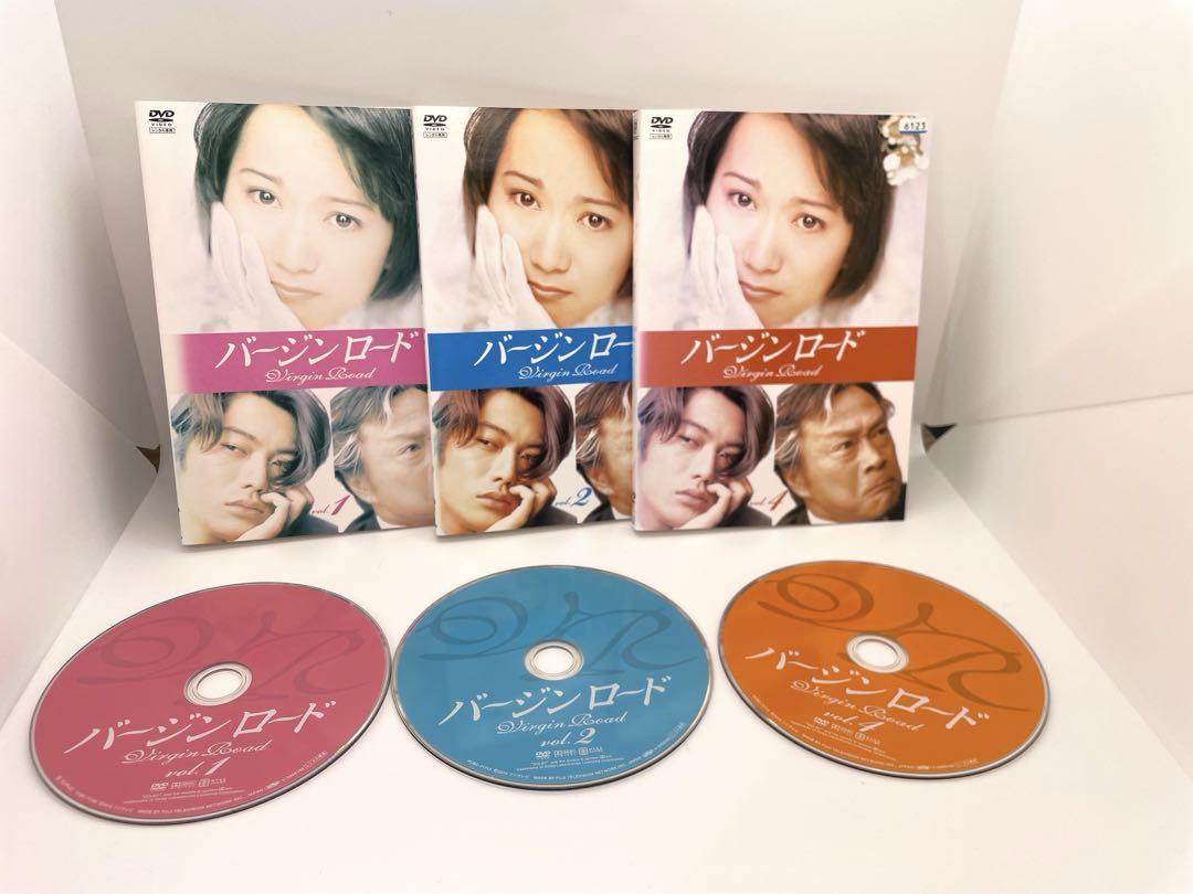 バージンロード 全4巻 DVDレンタル落ち バージンロード dvd 全4巻 レンタル落ち 和久井映見 反町隆史 DVD