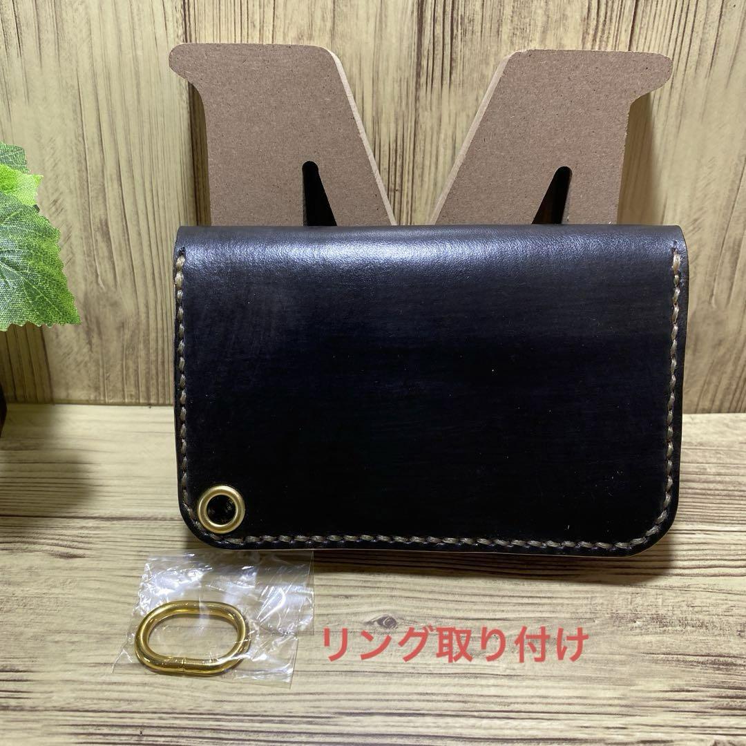 ミドルトラッカーウォレット　丘染め茶芯