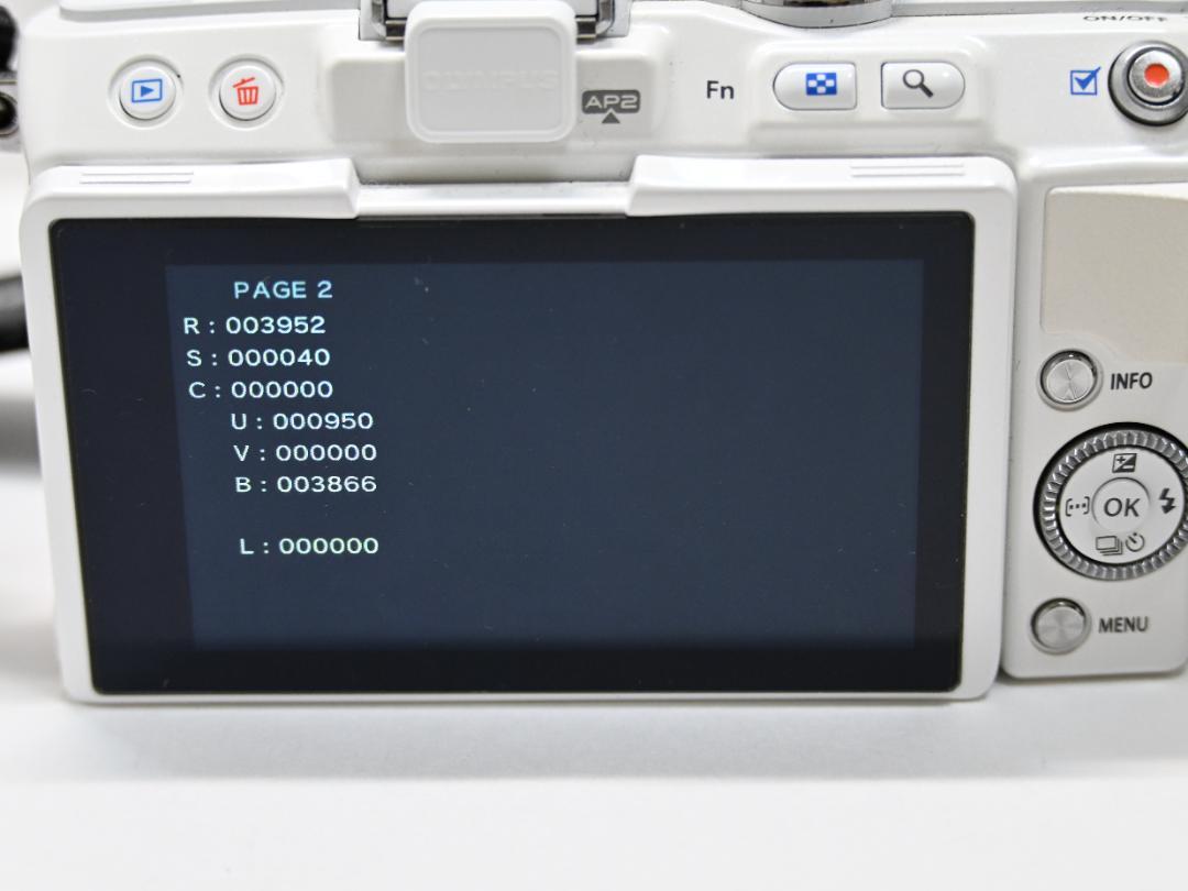 OLYMPUS PEN Lite E-PL6 ダブルズームキット 【ジャンク品】
