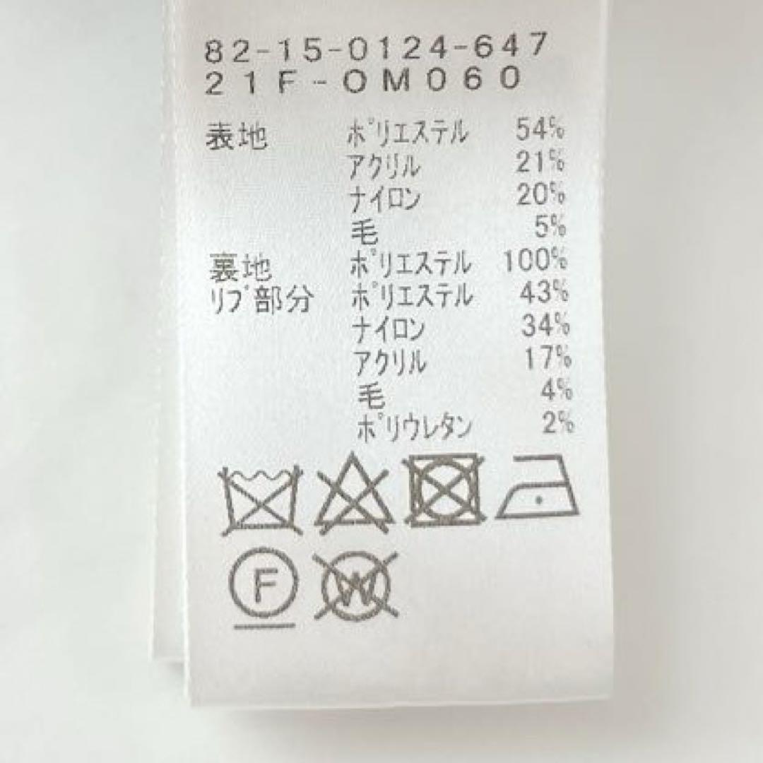 ビームスゴルフ　防風　ニット　ゴルフウエア　総柄　ロゴ入り　メンズ　Mサイズ