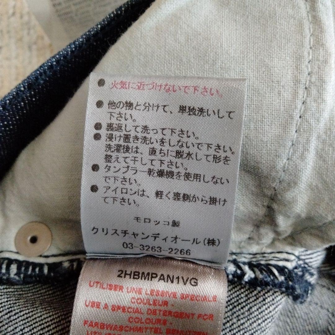 【新品未使用】Dior ジーンズ   10A