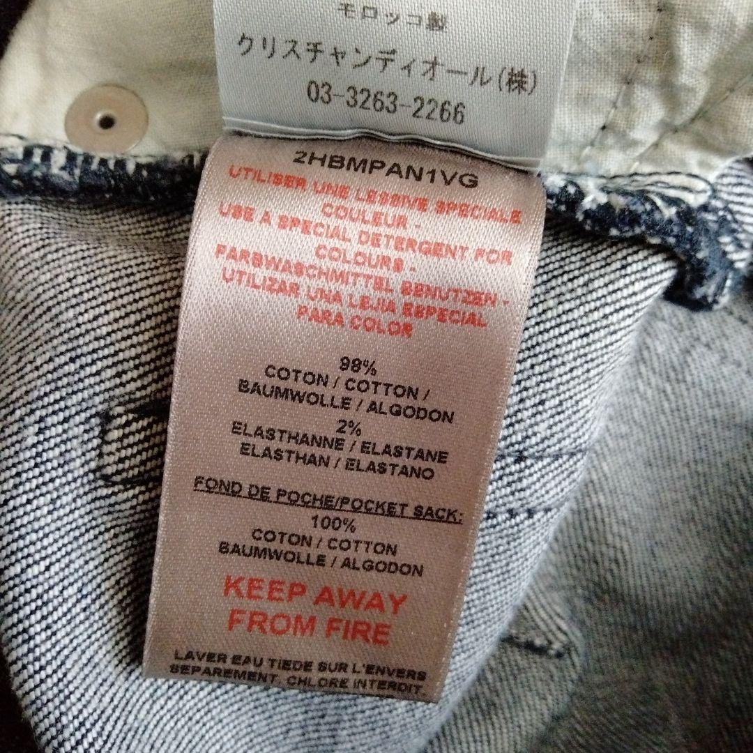 【新品未使用】Dior ジーンズ   10A
