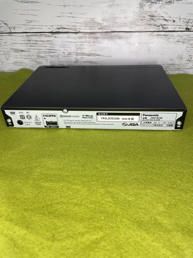 Panasonic BDプレイヤー DMP-BD90