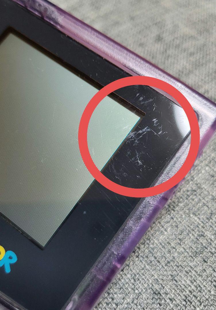 【セット】ゲームボーイカラー＋たまごっち2