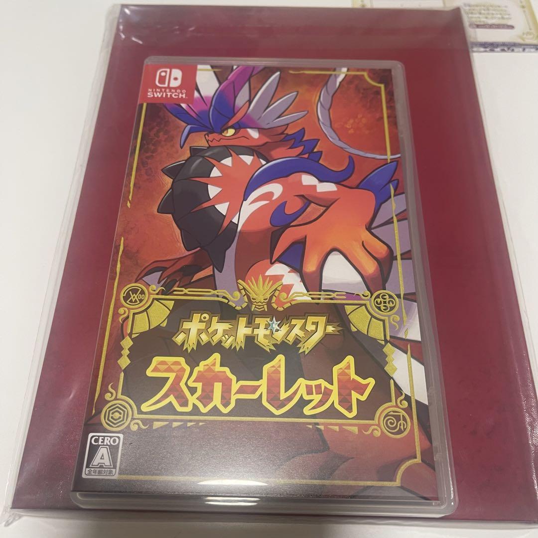 Amazon.co.jp: ポケットモンスター スカーレット＋ゼロの秘宝