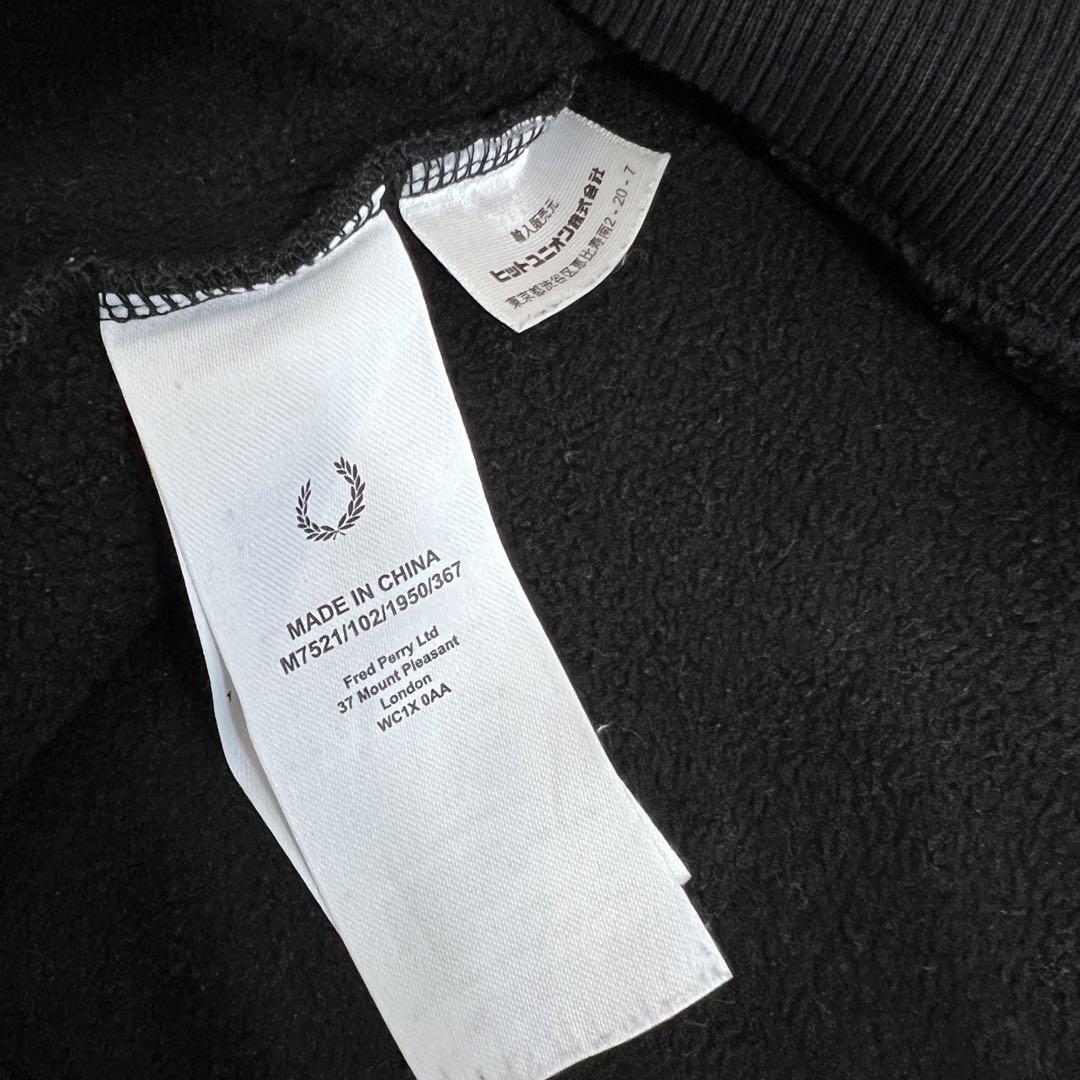 FRED PERRY フレッドペリー スウェット トレーナー