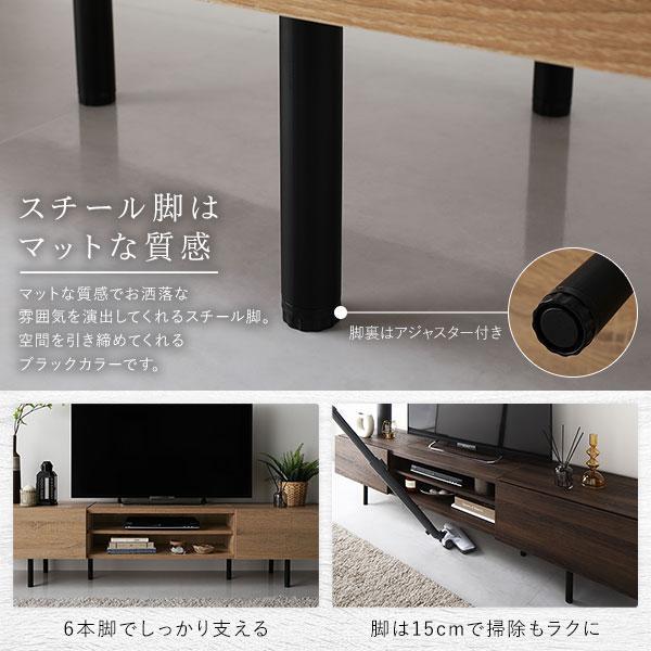 送料無料 テレビ台 180 ブラック テレビボード ワイド 脚付き 収納 保証付 送料無料 テレビ台 180 ブラック テレビボード ワイド 脚付き