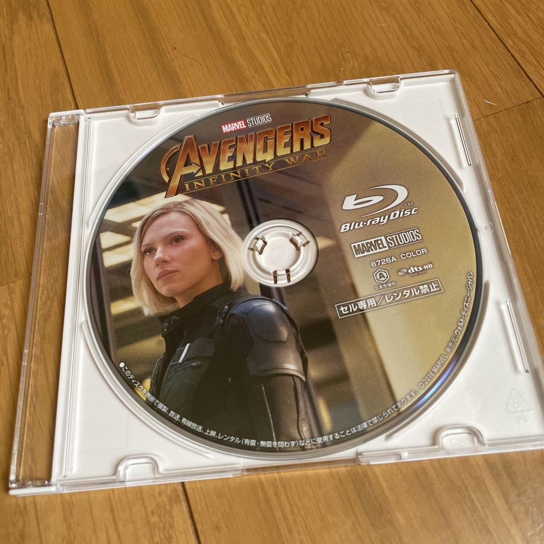 【新品未開封】アベンジャーズ インフィニティウォーBlu-ray Amazon.co.jp: アベンジャーズ/インフィニティ・ウォー MovieNEX