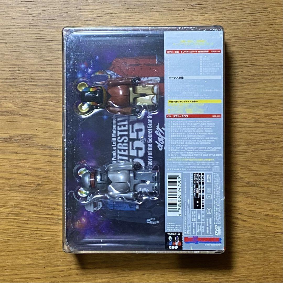Daft Punk&松本零士 インターステラ5555 DVD 【初回限定版】 Daft Punk&松本零士 インターステラ5555 DVD 【初回限定版】